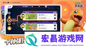 炉石传说一点登陆就卡死了什么原因