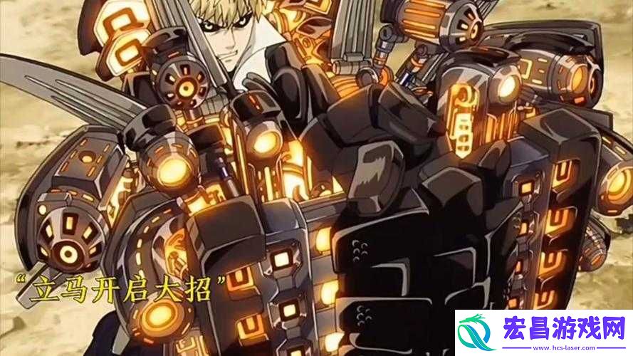 枪火游侠英雄深度解析
