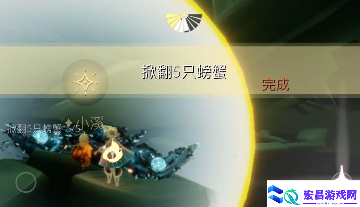 光遇12.29每日任务怎么做