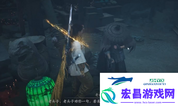 燕云十六声阴兵借道任务怎么做燕云十六声阴兵借道任务攻略方法