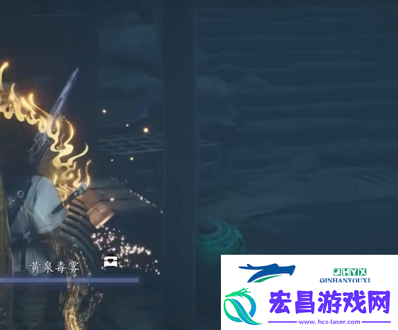 燕云十六声阴兵借道任务怎么做燕云十六声阴兵借道任务攻略方法