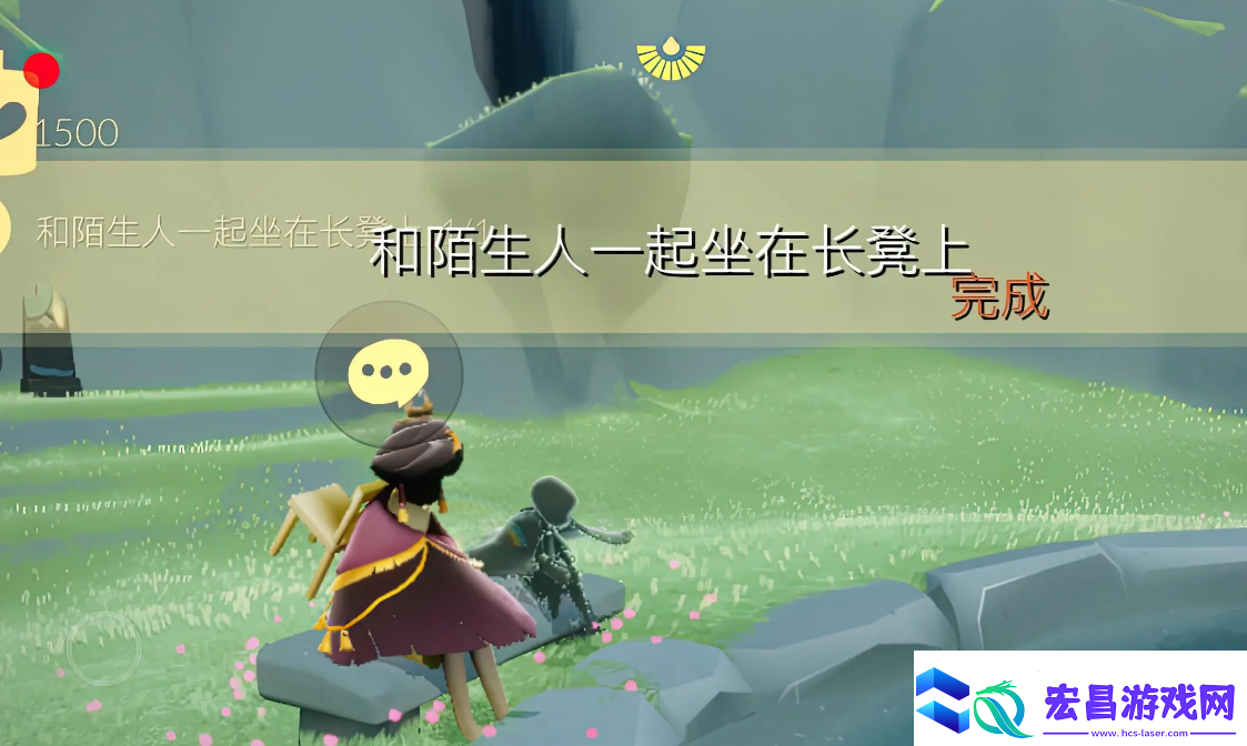 光遇12.29每日任务怎么做