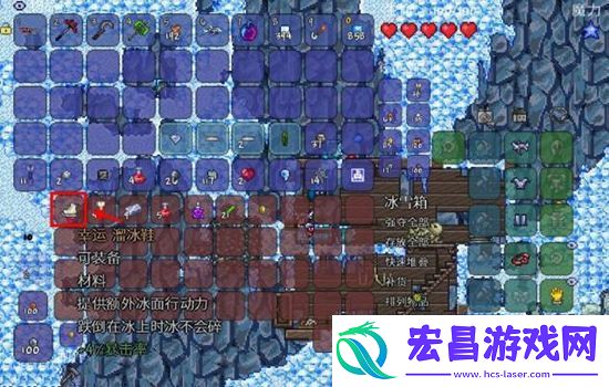 泰拉瑞亚溜冰鞋获获得方法