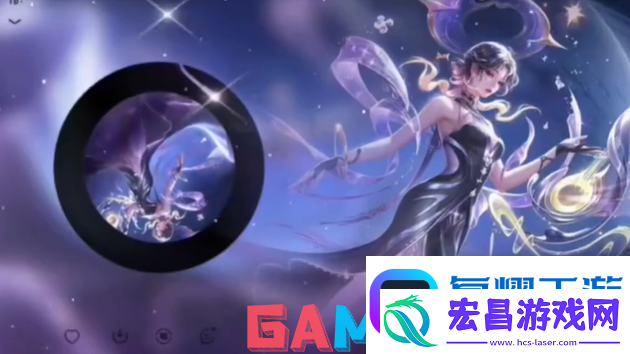 王者荣耀杨玉环星之奏鸣皮肤多少钱