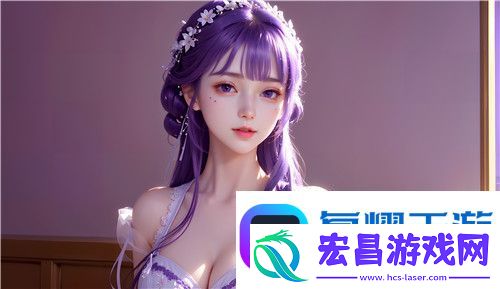 好色先生APP