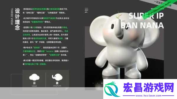 满18点此安全转入2023大象2023年大象拓展