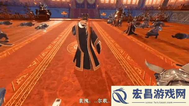 极无双2