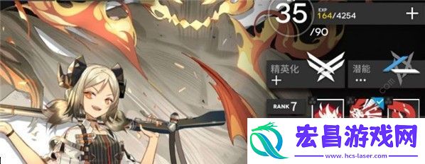 明日方舟伊芙利特技能专精材料大全