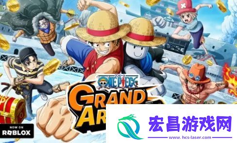 游戏平台罗布乐思开发商2024年收入增长29%