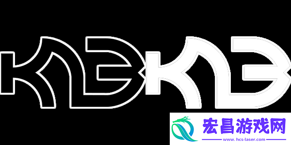 VP首席执行官就n0rb3r7离队发表评论