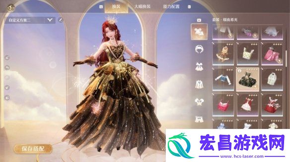 无限暖暖现已上架Steam平台！多张精美截图公布