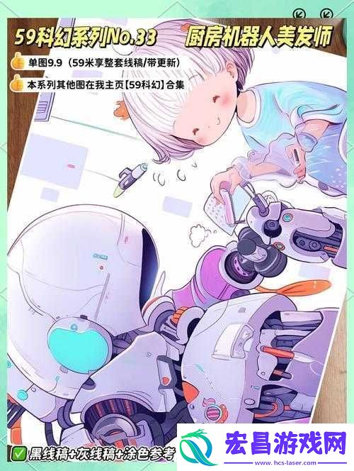 再生核心最终版配置需求全面深度解析
