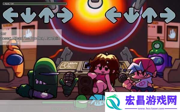 内鬼Impostor