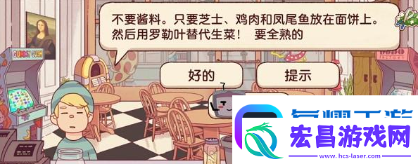 可口的披萨美味的披萨鸡肉凯撒沙拉披萨攻略