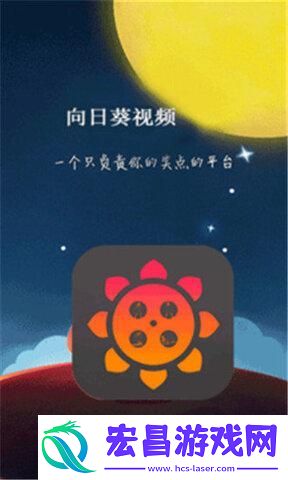 何以幸福宝8008app隐藏入口不值得探索显然