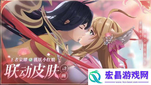 王者荣耀大司命东方月初怎么获取