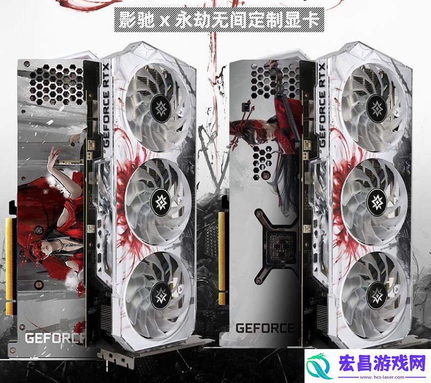 永劫无间配置要求高不高