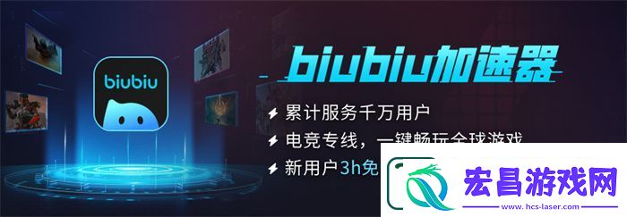 怪物猎人荒野最高画质效果怎么样