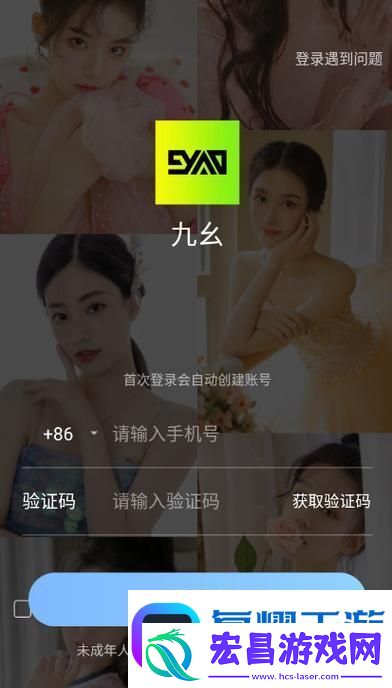 探索“九幺免费p8yitvbcf3fed2”的无限可能
