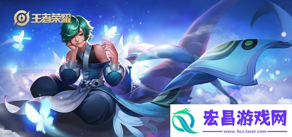 王者荣耀S20庄周怎么玩