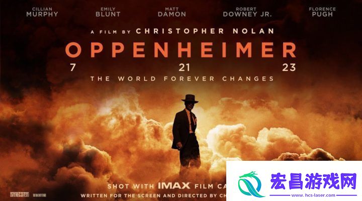 诺兰力作2026年7月17日震撼上映