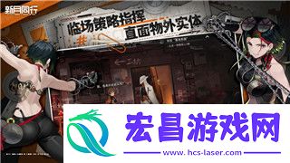 波西亚时光宴会桌的样式与设计特点