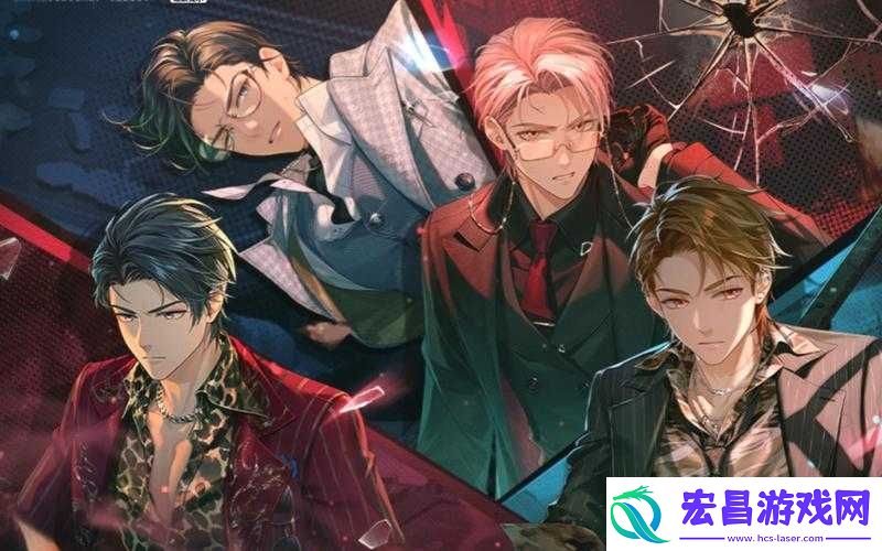 未定事件簿基地系统全面深度探索