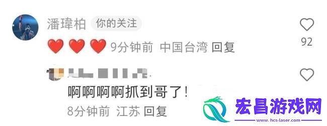 宣云首次曝光女儿照片