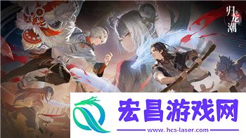 战国无双4第二秘武图鉴在哪