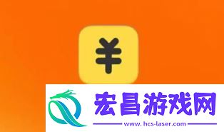 鲨鱼记账怎么设置日历