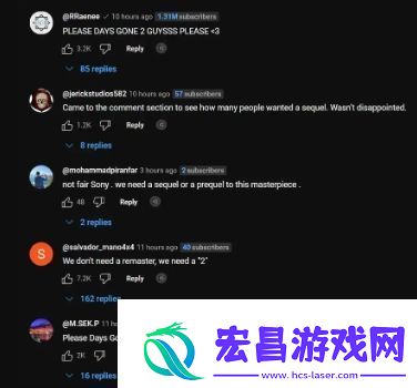 往日不再复刻引起反感