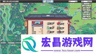 孤胆枪手2无尽秘籍攻略