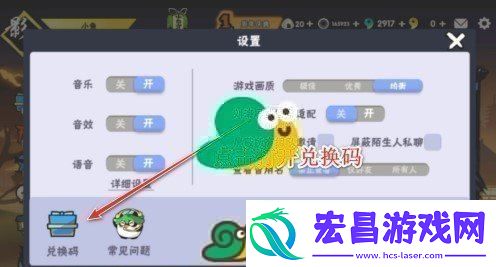 2022忍者必须死37月20日礼包兑换码分享