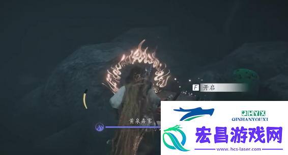 燕云十六声阴兵借道任务怎么做燕云十六声阴兵借道任务攻略方法