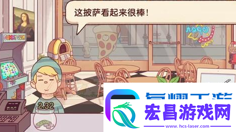 可口的披萨美味的披萨鸡肉凯撒沙拉披萨攻略