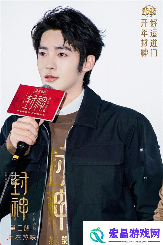 封神第二部片段曝光
