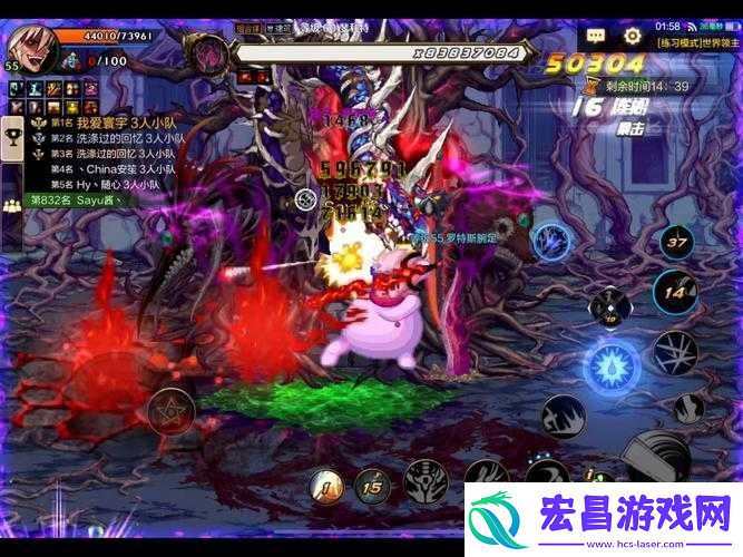 红龙传说深度攻略