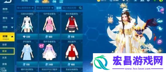 qq飞车手游荣耀勋章第五期什么时候开始
