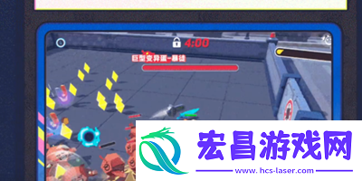 蛋仔派对变异蛋狂潮模式是什么