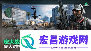 中土世界战争之影打字按哪个键
