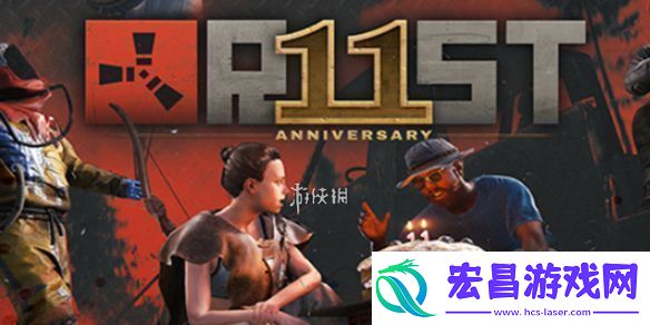 腐蚀手游火箭发射站隐藏补给怎么开