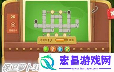 保卫萝卜3公园26关攻略