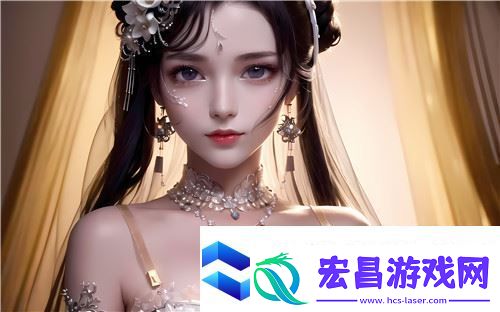 好色先生APP被曝光