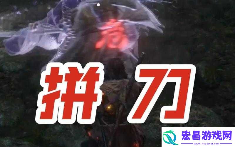 异度之刃2幻影打法全面解析