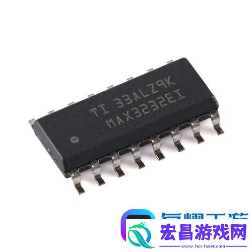 多功能国产MAX3232芯片