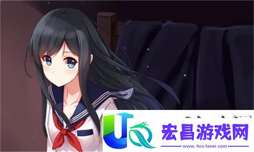 地下偶像sana未增删带歌词