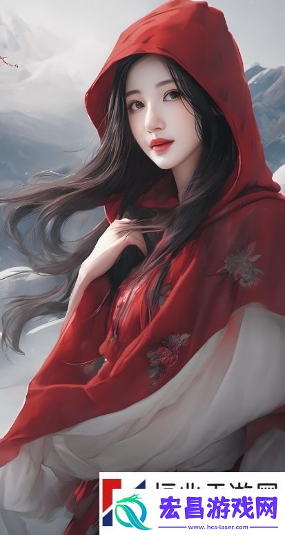选择安全的女人脱精光直播APP有多重要如何判断平台是否合法