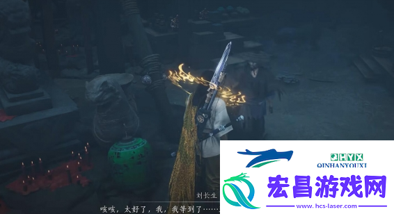 燕云十六声阴兵借道任务怎么做燕云十六声阴兵借道任务攻略方法
