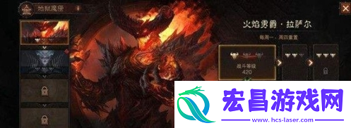 暗黑破坏神不朽火焰男爵怎么打