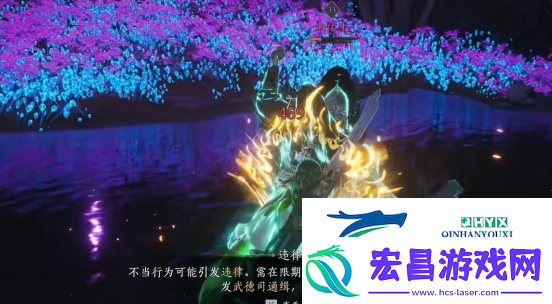燕云十六声阴兵借道任务怎么做燕云十六声阴兵借道任务攻略方法